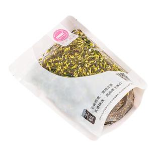 茶元子丨莲子芯泡水喝的东西泡茶正品莲子心茶干货食用养生茶花茶