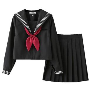日系正统基础款长袖JK制服关西襟刺绣软姐妹中间服水手服班服套装