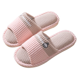 流氓兔四季亚麻拖鞋女春秋室内吸汗居家用软底防滑情侣棉麻拖鞋男