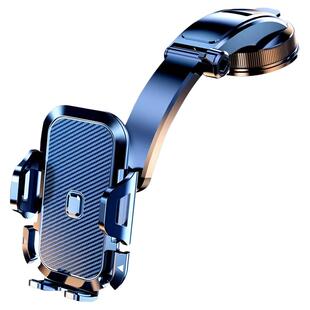 易驹车载手机支架中控台专用2025新款汽车导航吸盘式车内固定防抖