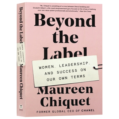 深度思考不断逼近问题的本质