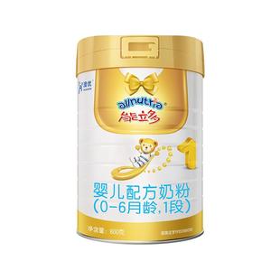 能立多(能力多)婴儿进口牛奶粉1段(0-6个月)800g*6罐