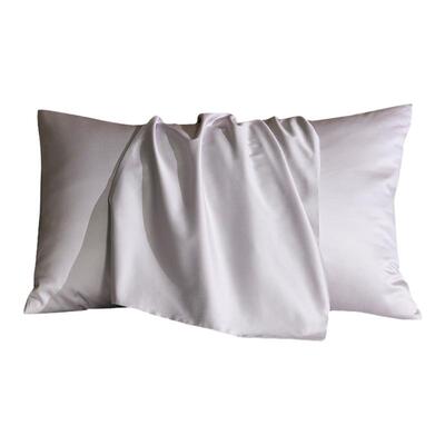 irisette德国140支全棉贡缎纯色枕套 纯棉长绒棉侧睡枕套单只