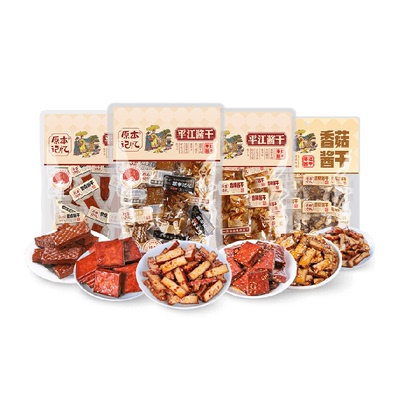 原本记忆湖南解馋小零食平江豆干