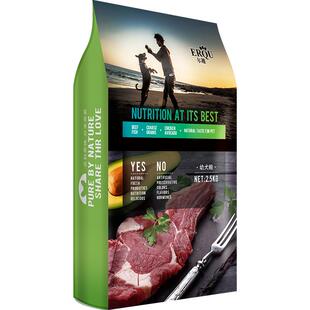 巴哥狗粮全阶段幼犬成犬专用小型犬八哥犬哈巴狗冻干狗粮5斤