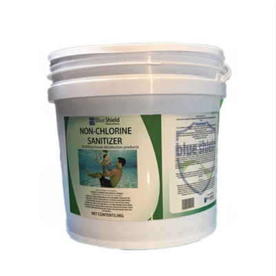 新款无味婴儿杀菌蓝盾包邮净水剂