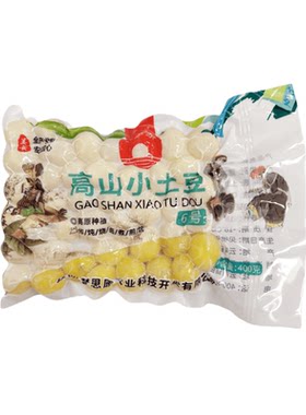 梦思原高山小土豆酒店商用食材