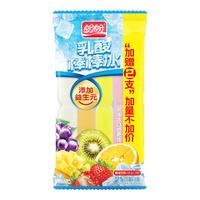 盼盼棒棒冰混合口味碎冰冰夏季果味飲料多口味碎碎冰休閑零食品