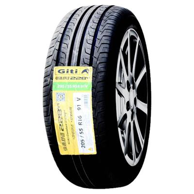 适配吉利帝豪GS GL 汽车全新原配轮胎20555R16 20550R17 20565R15