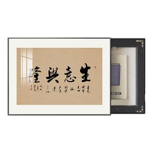 电表箱装饰画字画公司办公室配电箱遮挡开关电闸盒挂画电箱盖面板