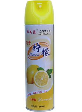 空气清新剂喷雾家用持久留香除臭