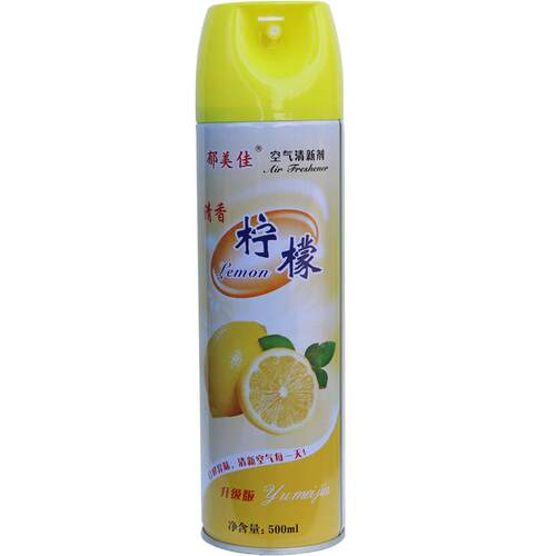 空气清新剂喷雾卧室家用宾馆持久留香汽车卫生间除臭味芳香剂批发