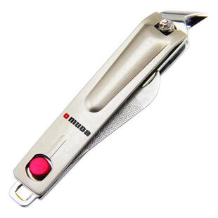 Omuda/欧美达指甲剪刀中号指甲刀随身指甲夹 大号斜口指甲钳尖角