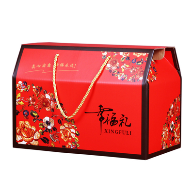 免费定制彩盒纸箱量大批发价