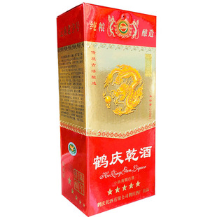 云南老昆明味道龙门玫瑰老卤酒55度360mlx2瓶玫瑰露酒配制酒