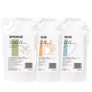 洗手液泡沫补充装spkmud洗手机感应替换芯泡泡补充液家用商用袋装