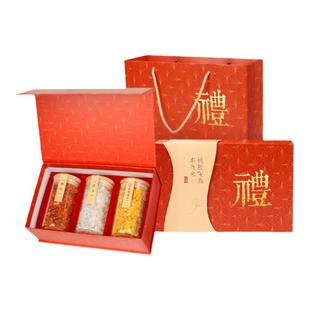 新年礼物伴手送长辈妈妈婆婆高档滋补礼品实用皂角米雪燕桃胶礼盒