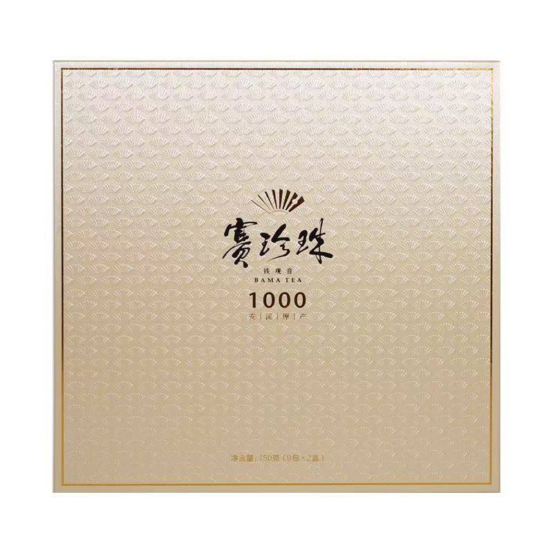 八马赛珍珠1000铁观音礼盒装150g