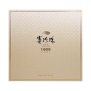 八马赛珍珠1000铁观音礼盒装150g