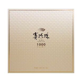 八马茶业正宗安溪铁观音小包装乌龙茶赛珍珠1000浓香型礼盒装茶叶