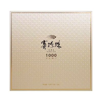 八马赛珍珠1000铁观音礼盒装150g