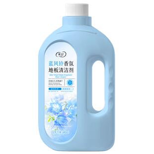 地板清洁剂拖地清洗瓷砖不留水印持久留香去污抛光洗柔光砖专用液