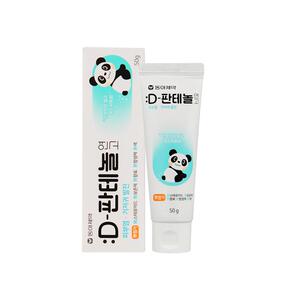 东亚制药D-泛醇多功能药膏修复女士尿布止痒湿疹皮炎软膏乳膏儿童
