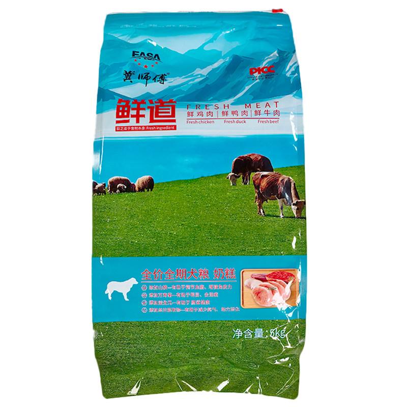 冀师傅狗粮幼犬通用增肥营养亮毛