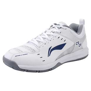 正品李宁贴地飞行2pro羽毛球鞋镂空中底专业比赛运动鞋耐磨橡胶底