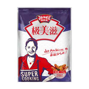 极美滋麻辣香锅商用冒菜调料