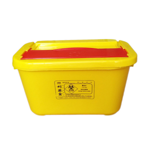 医用方形锐器盒塑料黄色利器盒针筒3医疗废物5垃圾桶8L10L15L免邮