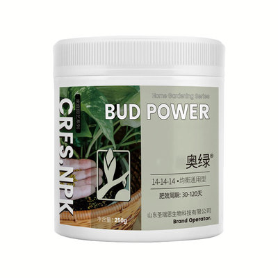 奥绿缓释肥通用型进口318s