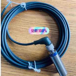 议价接近开关角插头 XS1M18KP340D XZCP1241L5 M12X5M