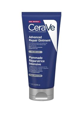 欧洲直邮CeraVe适乐肤万用强化膏88ml修护保湿舒缓告白礼物正品