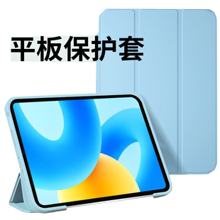 适用华为mate20钢化膜p20华为p20pro手机膜mate20x防窥mete20保护por防摔20x无尘仓mt20/p20p全屏meta20贴膜
