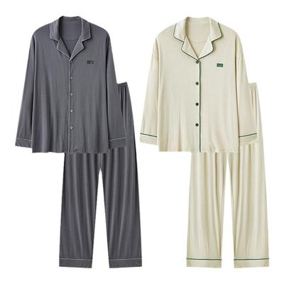 帕兰朵春秋季莫代尔纯色情侣睡衣