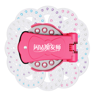 儿童贴钻机 blingbling钉打钻blinger女孩过家家玩具抖音同款发饰