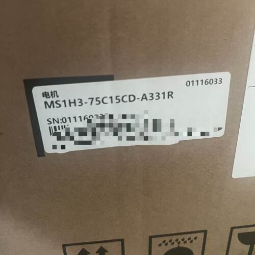议价汇川电机MS1H3-75C15CD-A331Z，MS1H3-75C15CD-A331R，全新正