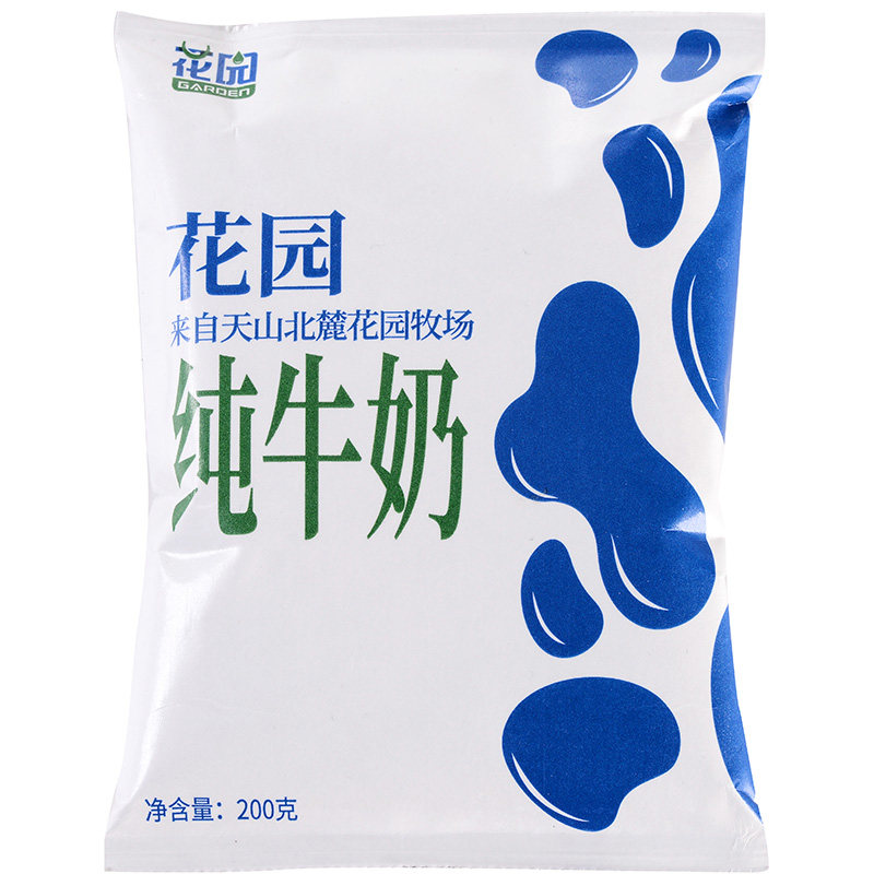 花园袋装儿童学生新鲜早餐纯牛奶