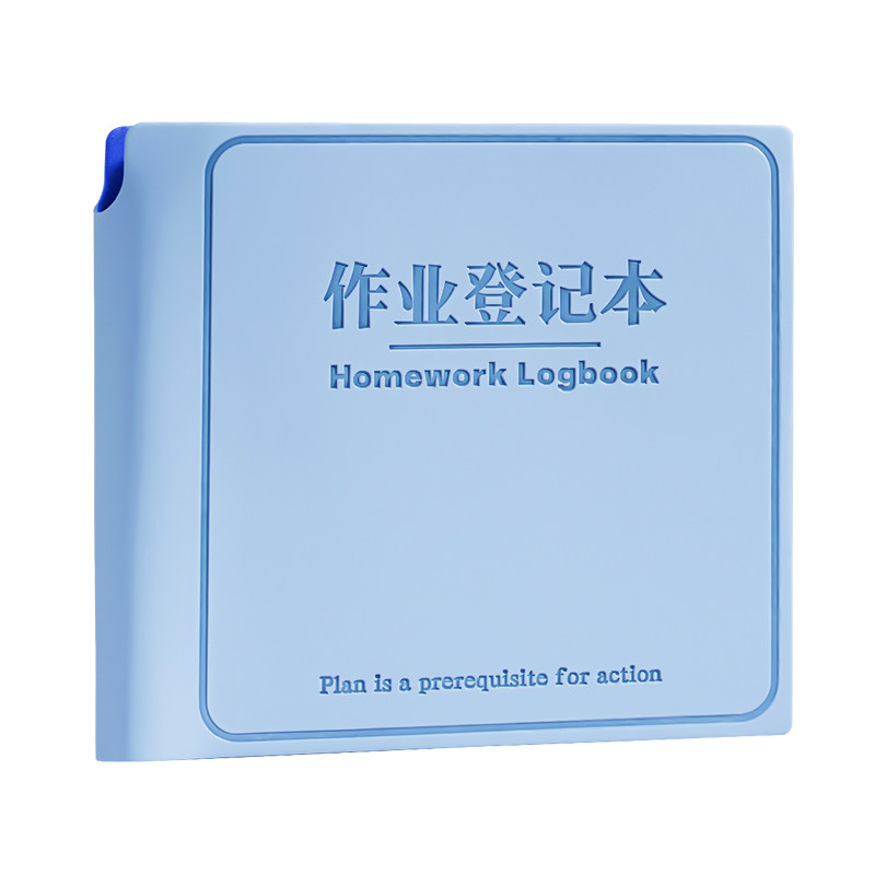 作业登记本随身便携式迷你笔记本