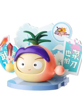 正版果宝特攻盲盒变脸玩具