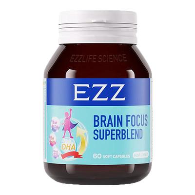 澳洲EZZ聪明丸海藻油DHA60粒