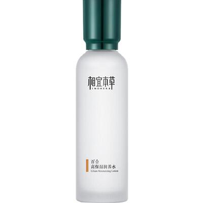 相宜本草百合高保湿润养水补水