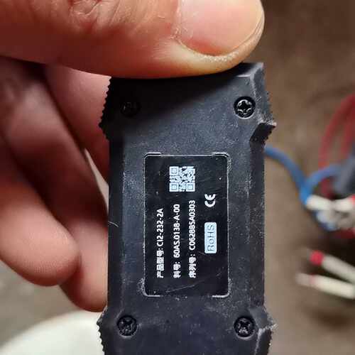 议价-视界线 CL2-232-2A  60AS.0138-A-00