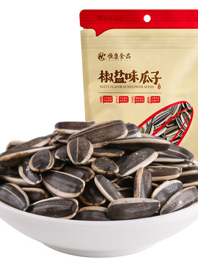 恒康椒盐味瓜子100克袋装葵花籽