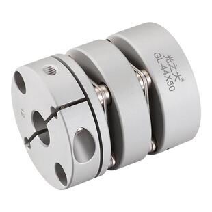 GL铝合金双膜片联轴器伺服电机高精度马达丝杆模组弹性连轴器