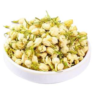 金银花桂花茉莉花胎菊蒲公英洛神花淡竹叶大麦茶百合干泡水组合茶