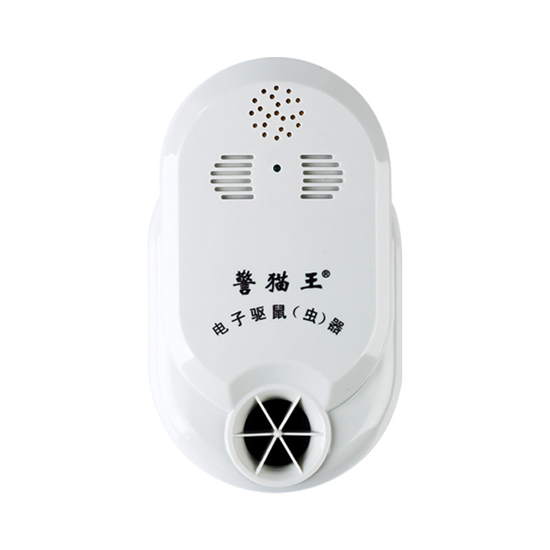 驱赶蝙蝠神器警猫王驱鼠驱虫器好