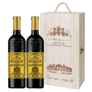 红酒礼盒装|法国红酒进口干红葡萄酒整箱6支原箱送岳父女朋友婚庆