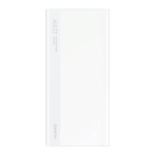 【新国标3C认证】华为充电宝22.5W超级快充移动电源自带线轻薄便携10000毫安可上飞机手机平板兼容PD快充20w